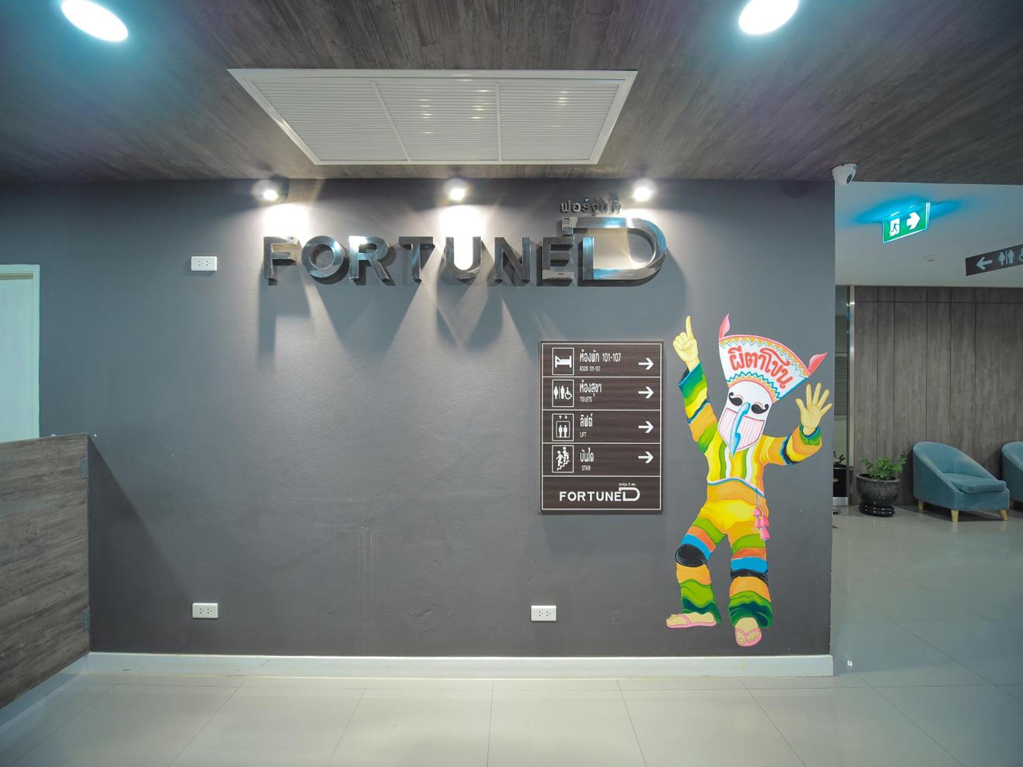 Fortune D Hotel Лей Екстер'єр фото